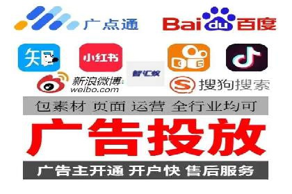 微博信息流用户画像构建方法